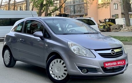 Opel Corsa D, 2006 год, 540 000 рублей, 3 фотография