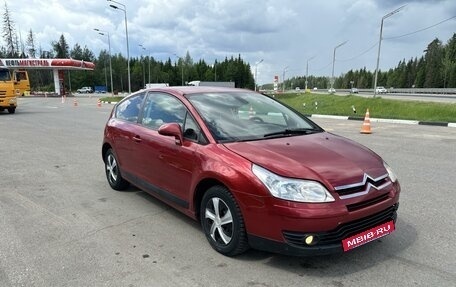 Citroen C4 II рестайлинг, 2006 год, 355 000 рублей, 3 фотография