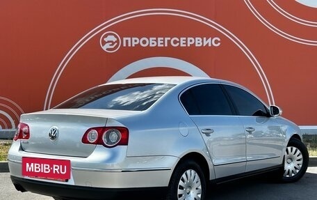 Volkswagen Passat B6, 2008 год, 870 000 рублей, 5 фотография