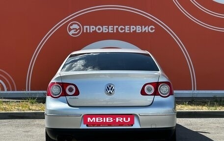 Volkswagen Passat B6, 2008 год, 870 000 рублей, 6 фотография