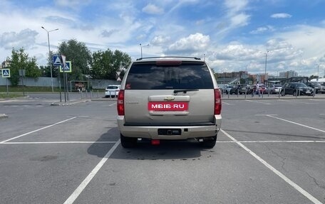 Chevrolet Tahoe III, 2008 год, 1 550 000 рублей, 5 фотография