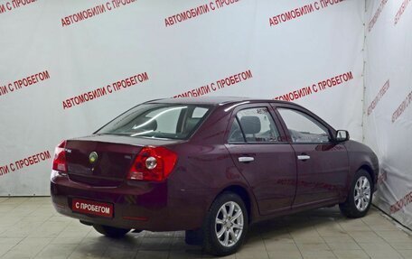 Geely MK I рестайлинг, 2010 год, 399 000 рублей, 2 фотография