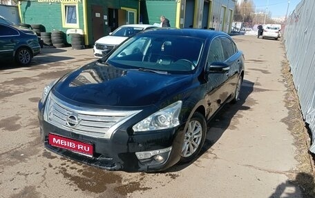 Nissan Teana, 2014 год, 1 570 000 рублей, 1 фотография