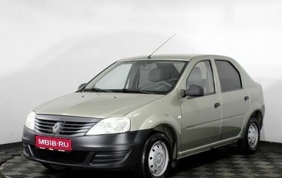 Renault Logan I, 2012 год, 580 000 рублей, 1 фотография