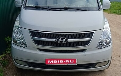 Hyundai Grand Starex Grand Starex I рестайлинг 2, 2008 год, 1 400 000 рублей, 1 фотография