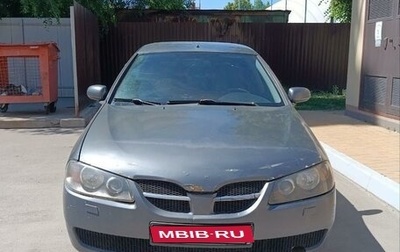 Nissan Almera, 2004 год, 265 000 рублей, 1 фотография