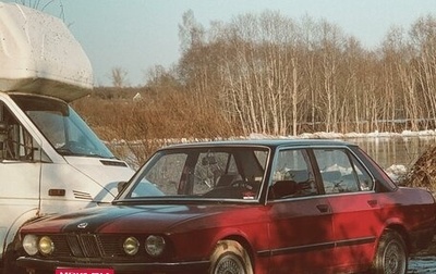 BMW 5 серия, 1982 год, 270 000 рублей, 1 фотография