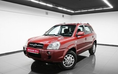 Hyundai Tucson III, 2008 год, 895 000 рублей, 1 фотография