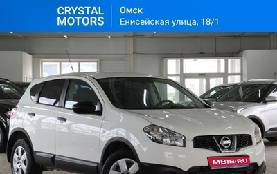 Nissan Qashqai, 2012 год, 1 299 000 рублей, 1 фотография