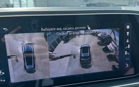 Mercedes-Benz GLE, 2023 год, 12 550 000 рублей, 22 фотография