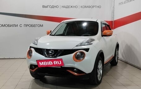 Nissan Juke II, 2014 год, 1 320 000 рублей, 3 фотография