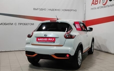 Nissan Juke II, 2014 год, 1 320 000 рублей, 7 фотография