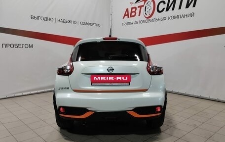 Nissan Juke II, 2014 год, 1 320 000 рублей, 6 фотография