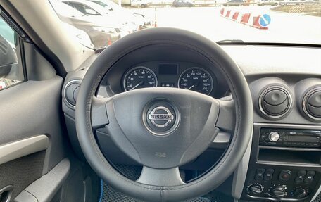 Nissan Almera, 2016 год, 699 000 рублей, 17 фотография