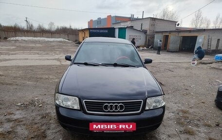 Audi A6, 1998 год, 399 800 рублей, 4 фотография