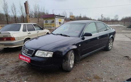 Audi A6, 1998 год, 399 800 рублей, 6 фотография
