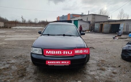Audi A6, 1998 год, 399 800 рублей, 2 фотография