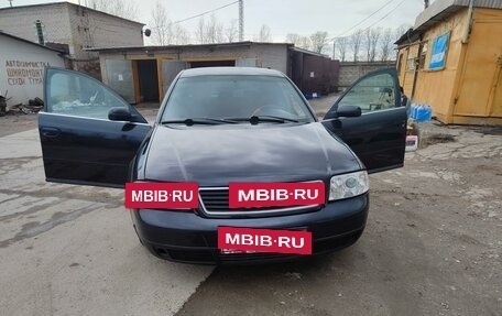 Audi A6, 1998 год, 399 800 рублей, 5 фотография