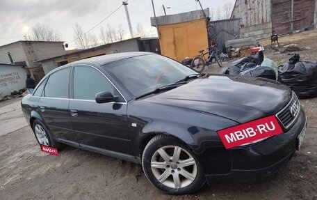 Audi A6, 1998 год, 399 800 рублей, 8 фотография