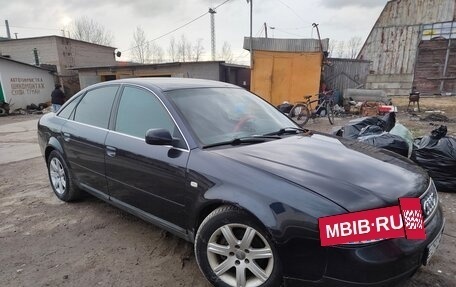 Audi A6, 1998 год, 399 800 рублей, 9 фотография