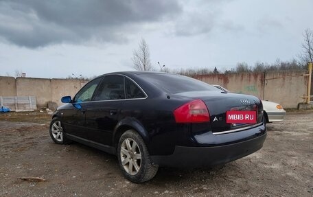 Audi A6, 1998 год, 399 800 рублей, 12 фотография