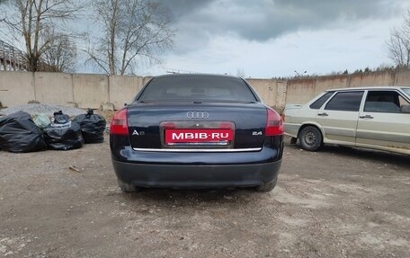 Audi A6, 1998 год, 399 800 рублей, 11 фотография