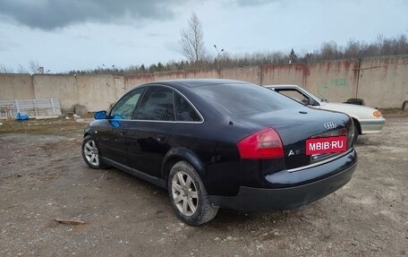 Audi A6, 1998 год, 399 800 рублей, 16 фотография