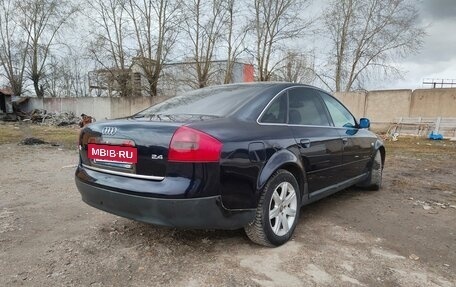 Audi A6, 1998 год, 399 800 рублей, 15 фотография