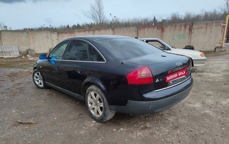 Audi A6, 1998 год, 399 800 рублей, 14 фотография