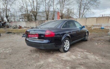Audi A6, 1998 год, 399 800 рублей, 13 фотография