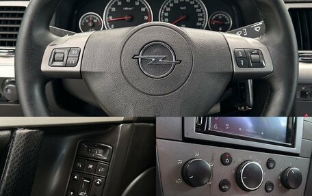 Opel Vectra C рестайлинг, 2007 год, 500 000 рублей, 18 фотография