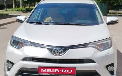 Toyota RAV4, 2019 год, 2 825 000 рублей, 1 фотография