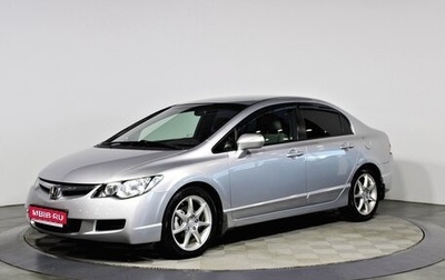 Honda Civic VIII, 2008 год, 897 000 рублей, 1 фотография
