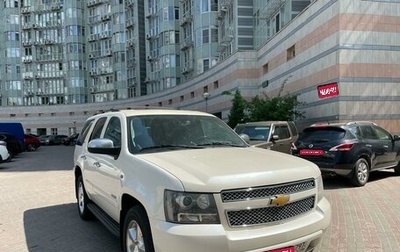 Chevrolet Tahoe III, 2011 год, 2 570 000 рублей, 1 фотография