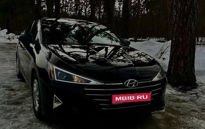 Hyundai Elantra VI рестайлинг, 2018 год, 1 735 000 рублей, 1 фотография