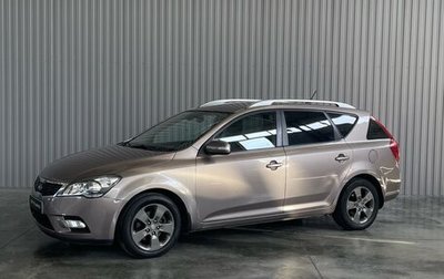 KIA cee'd I рестайлинг, 2010 год, 1 099 000 рублей, 1 фотография