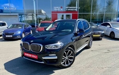 BMW X3, 2019 год, 3 750 000 рублей, 1 фотография