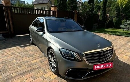 Mercedes-Benz S-Класс, 2017 год, 7 250 000 рублей, 3 фотография