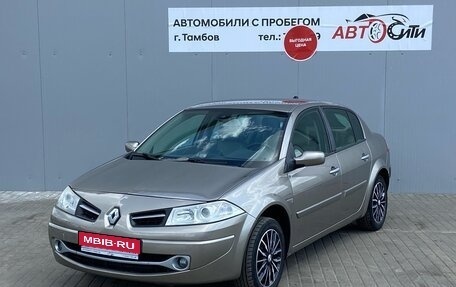 Renault Megane III, 2009 год, 550 000 рублей, 1 фотография