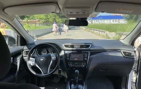 Nissan Qashqai, 2018 год, 1 589 000 рублей, 6 фотография