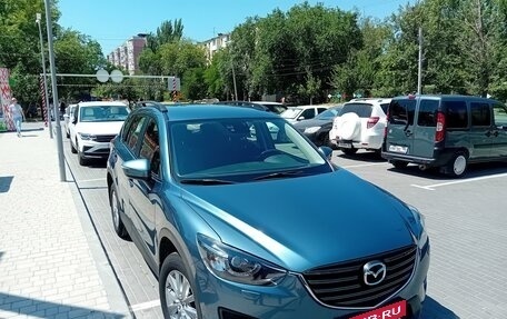 Mazda CX-5 II, 2016 год, 2 200 000 рублей, 2 фотография