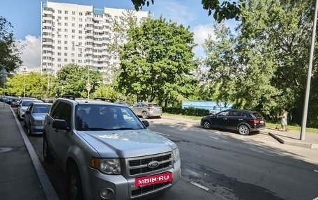 Ford Escape II, 2012 год, 1 270 000 рублей, 2 фотография