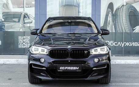 BMW X6, 2015 год, 5 649 000 рублей, 3 фотография