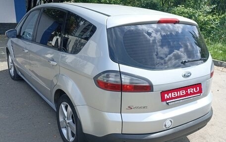 Ford S-MAX I, 2008 год, 850 000 рублей, 6 фотография