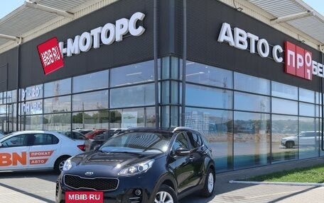 KIA Sportage IV рестайлинг, 2017 год, 2 310 000 рублей, 7 фотография