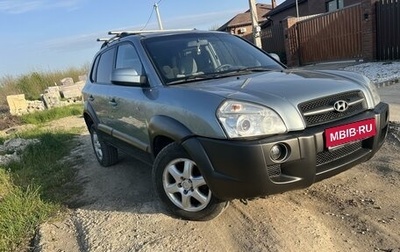 Hyundai Tucson III, 2004 год, 860 000 рублей, 1 фотография