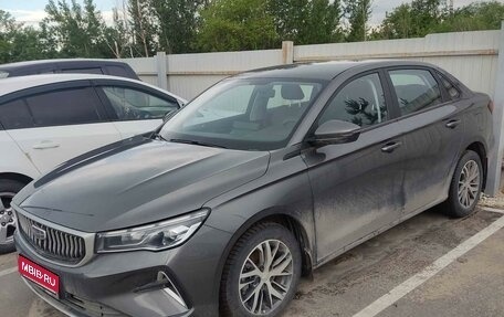 Geely Emgrand, 2023 год, 600 000 рублей, 1 фотография