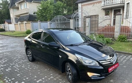 Hyundai Solaris II рестайлинг, 2016 год, 1 300 000 рублей, 1 фотография