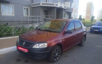 Renault Logan I, 2013 год, 650 000 рублей, 1 фотография