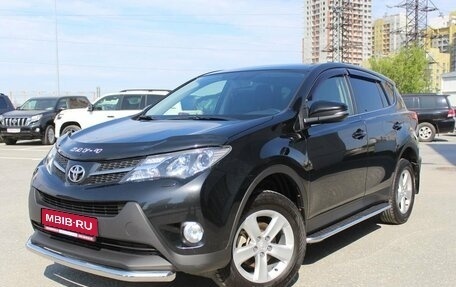 Toyota RAV4, 2013 год, 1 999 000 рублей, 1 фотография